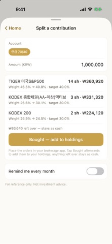 Golgoru screen 4